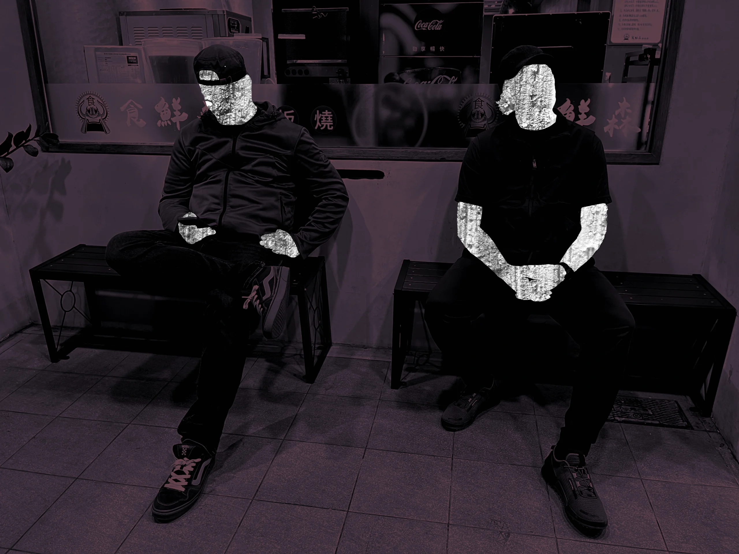 Aux Volta Turn "Ouroboros" Into a Self-Consuming Breakcore Loop