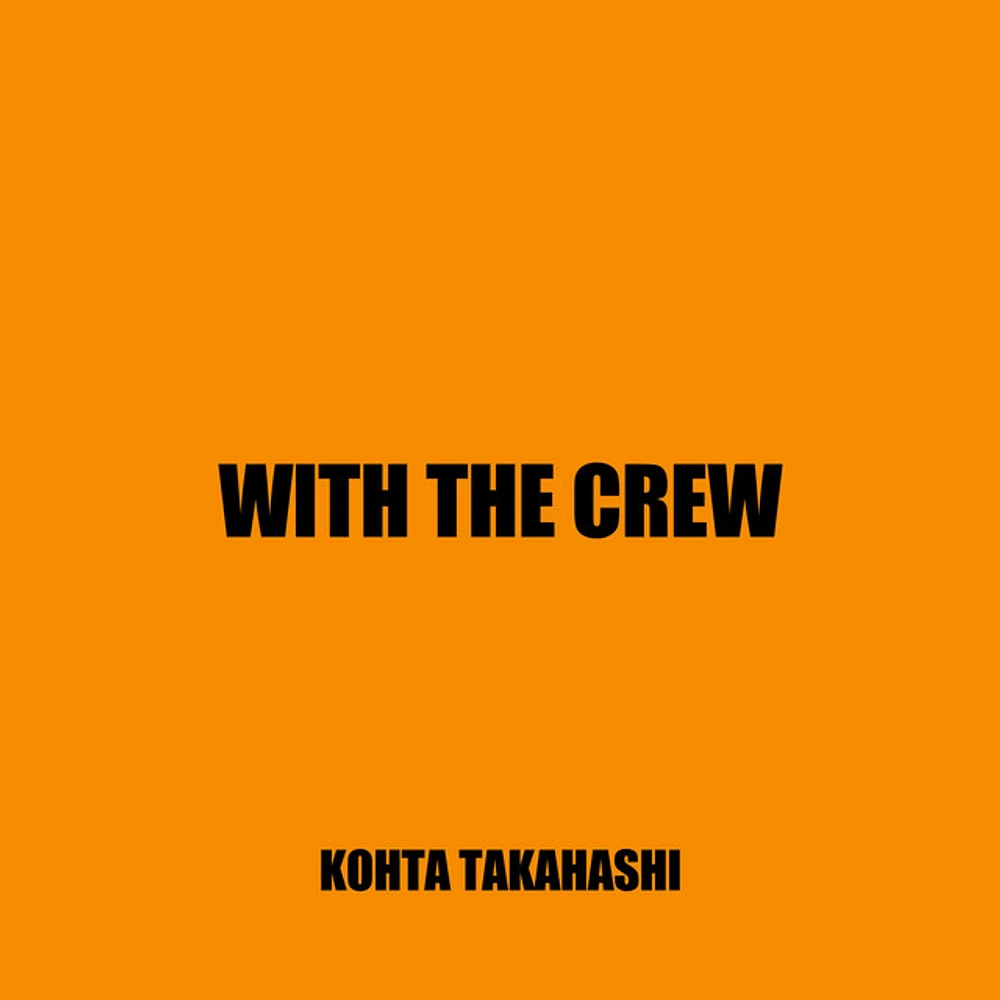 Kohta Takahashi Chillstep Track with the Crew Came From an Imaginary Ridge Racer